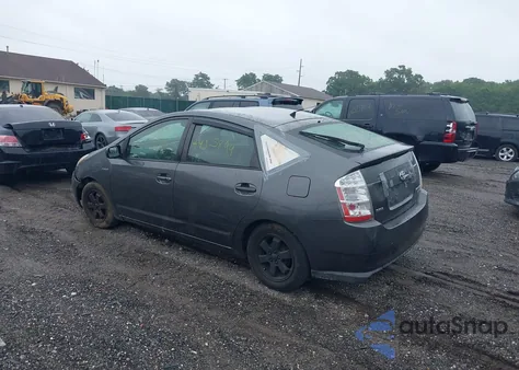 2007 Toyota Prius z USA, uszkodzony, nr VIN JTDKB20UX73215279